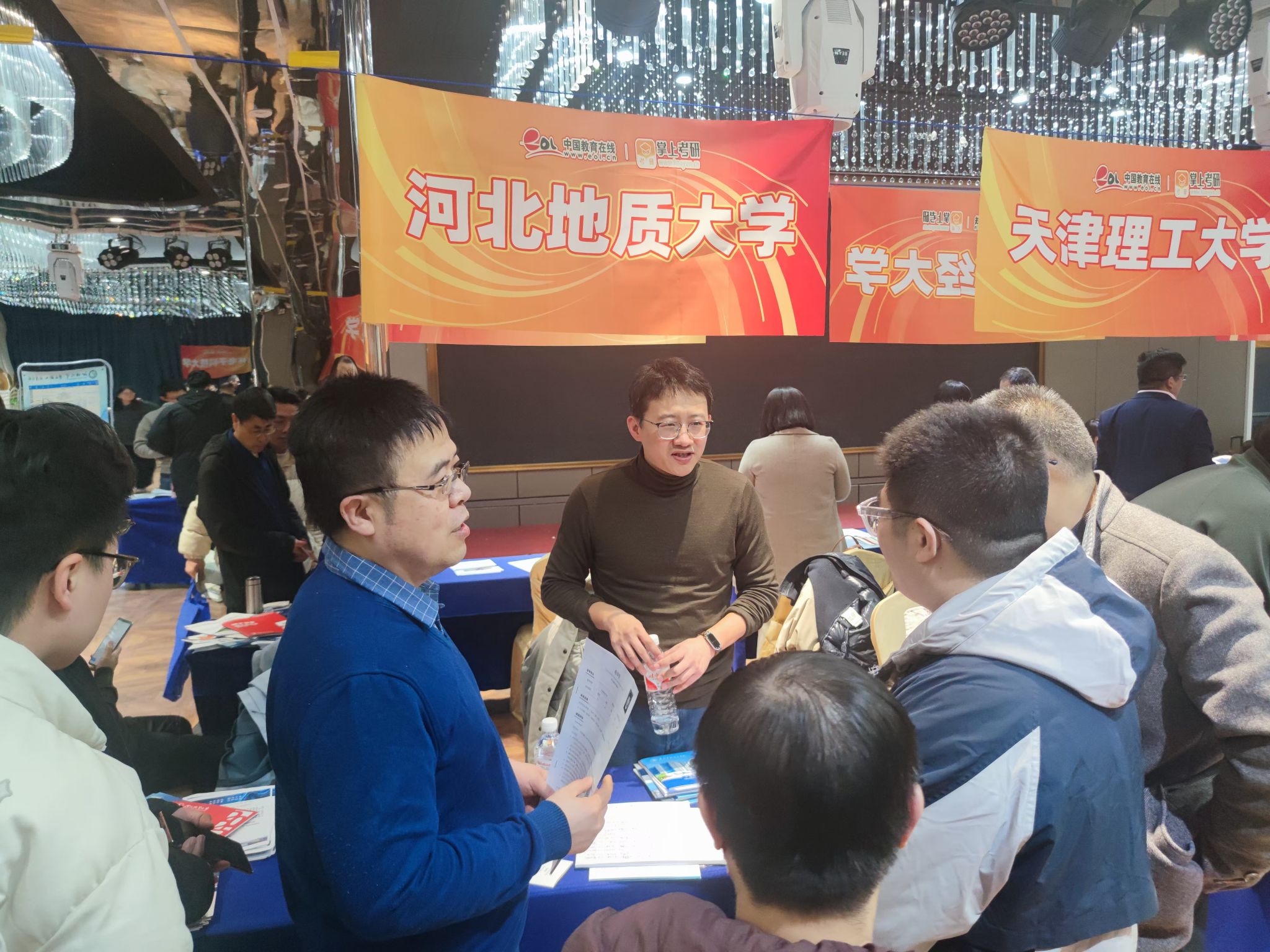 微信图片_20250303092216.jpg