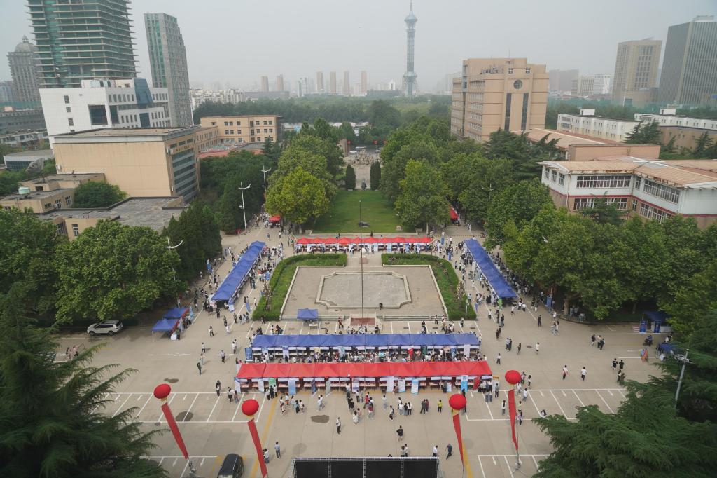 微信图片_20230520172552.jpg