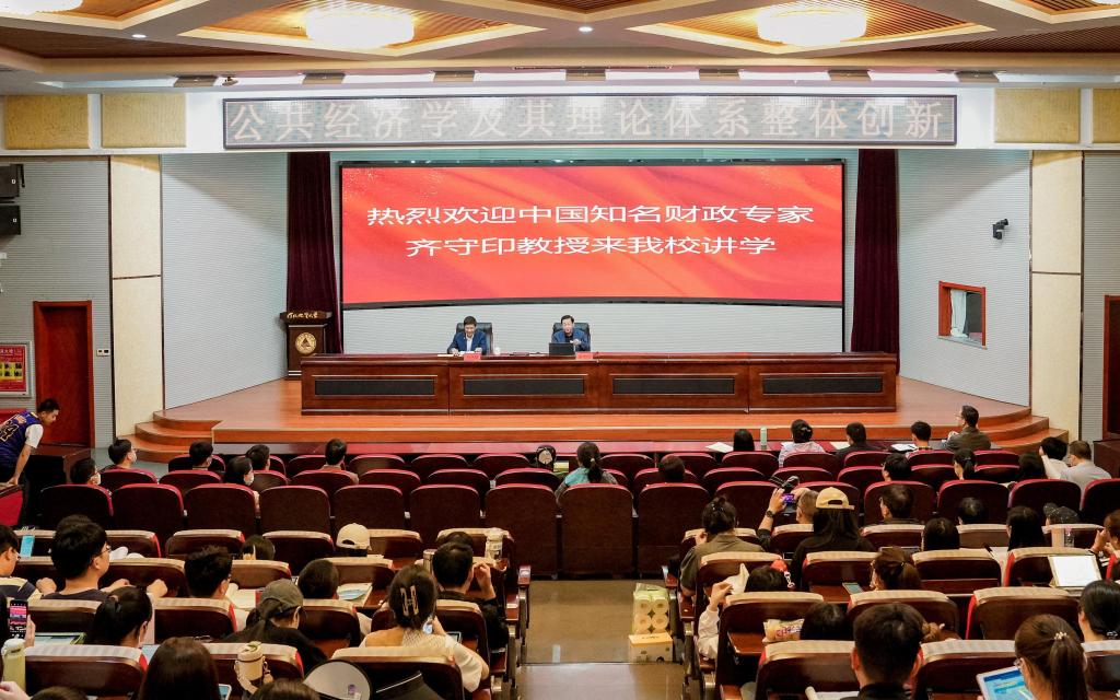 微信图片_202305091646312.jpg