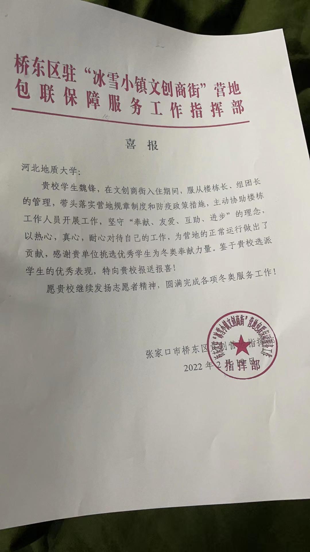 桥西.jpg 桥西.jpg
