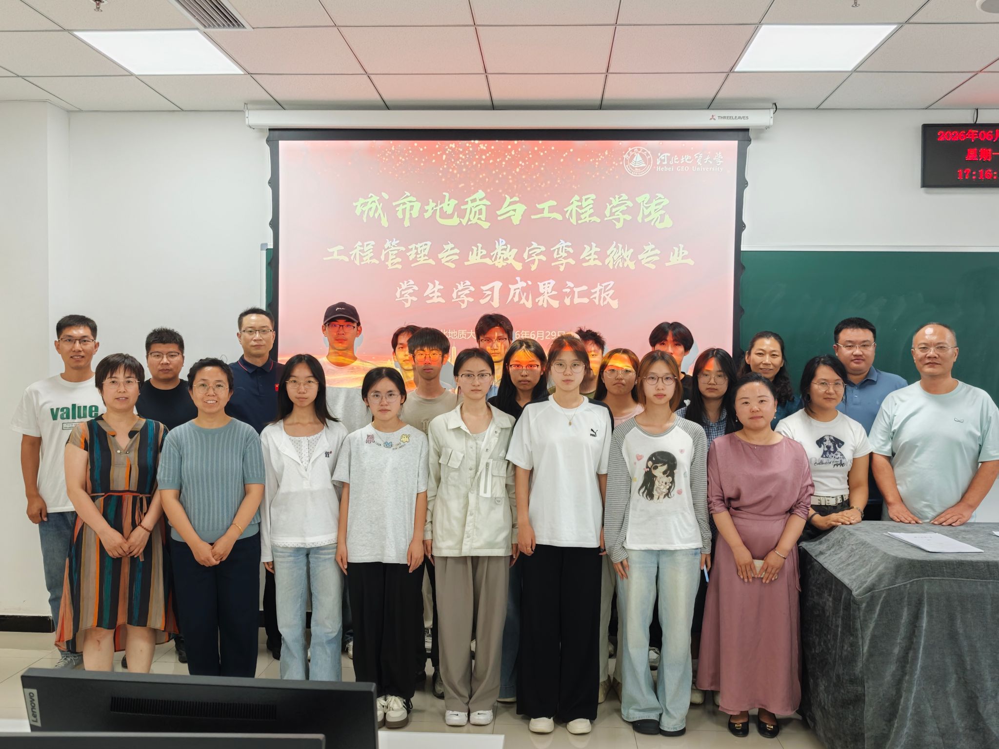 微信图片_20260702104325_34_369.jpg