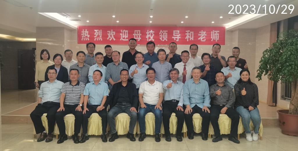 微信图片_20231101150240.jpg 微信图片_20231101150240.jpg
