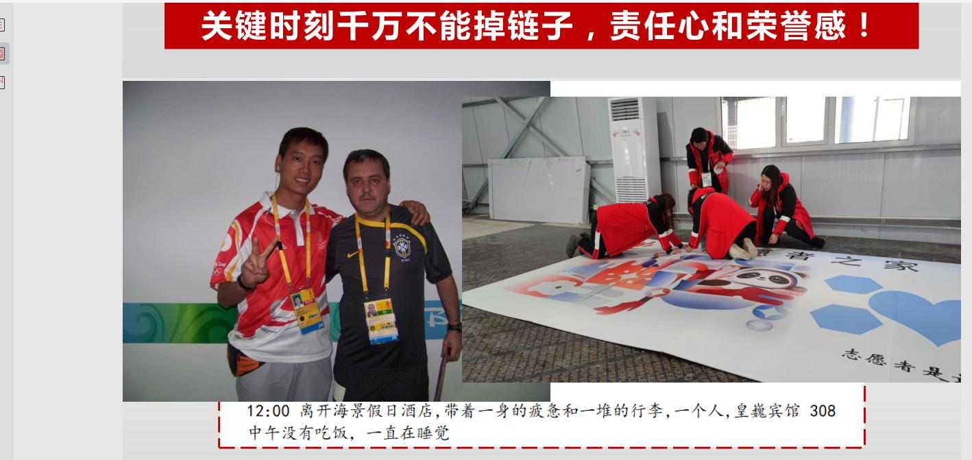 微信图片_20220119105233.png