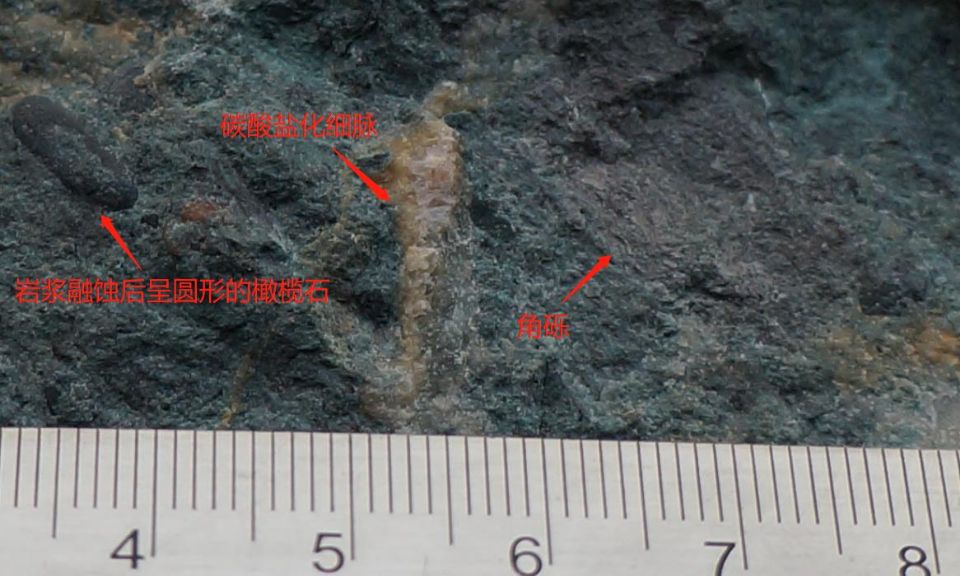 金伯利岩硬度图片