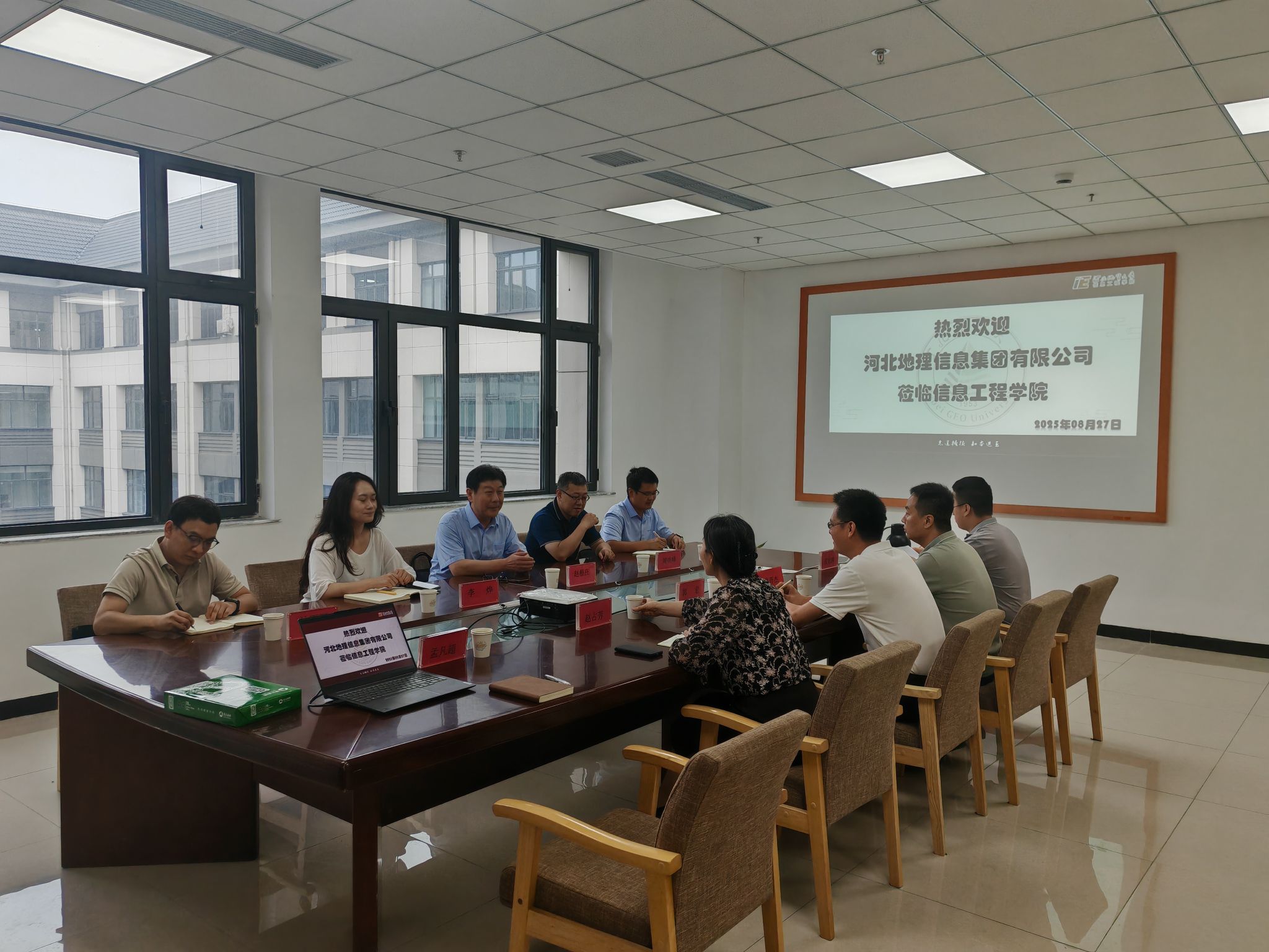 微信图片_20250831110205_4_16.jpg