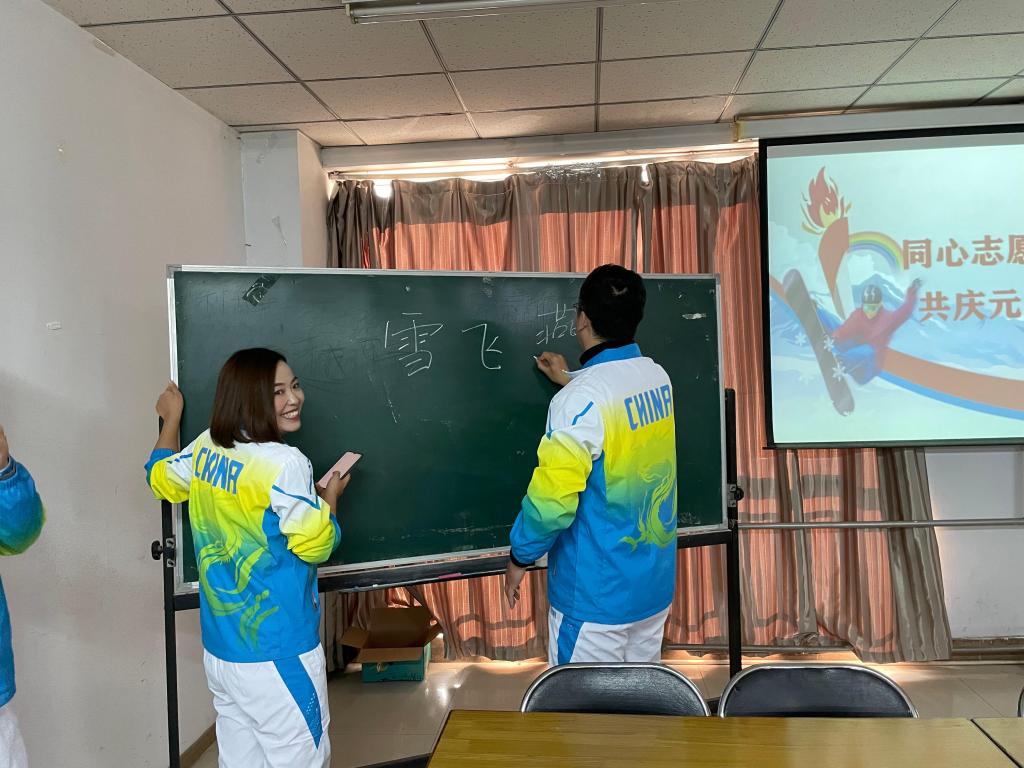 游戏环节——你划我猜.jpg