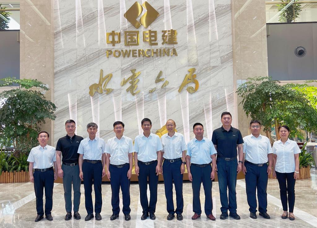 微信图片_20230811091823.jpg 微信图片_20230811091823.jpg