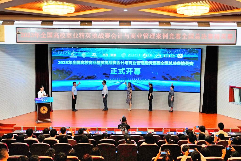 微信图片_202307031509482.jpg