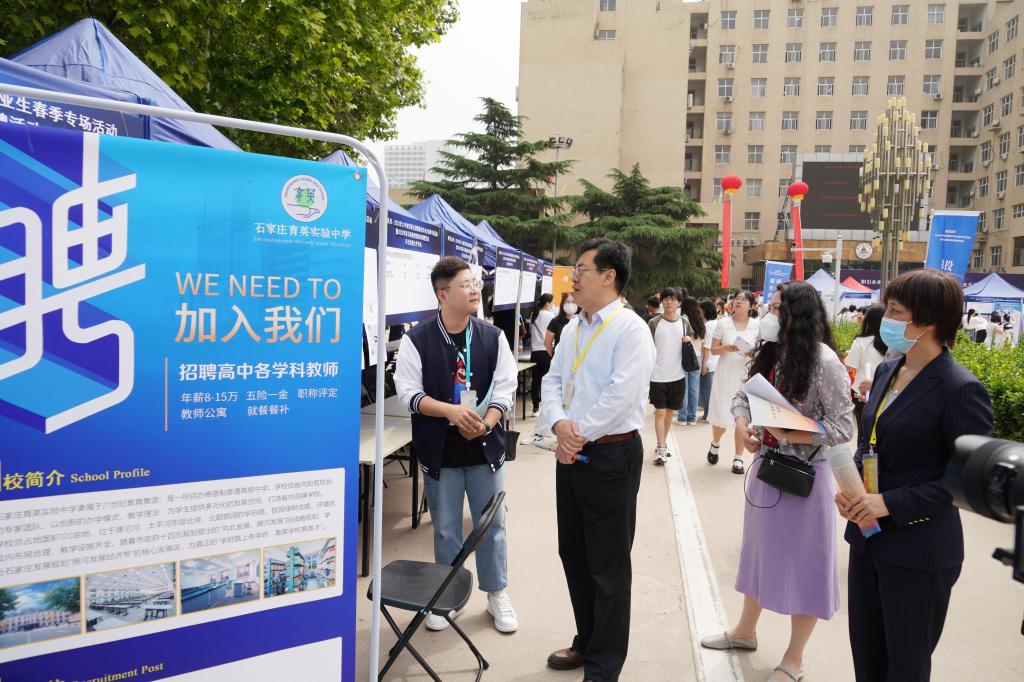 微信图片_20230520171019.jpg