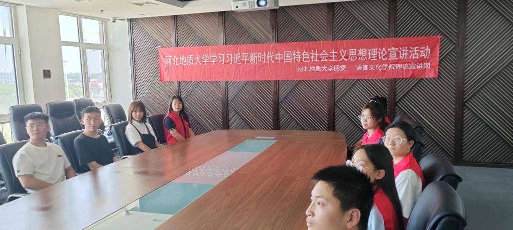 微信图片_20230724151724.jpg 微信图片_20230724151724.jpg