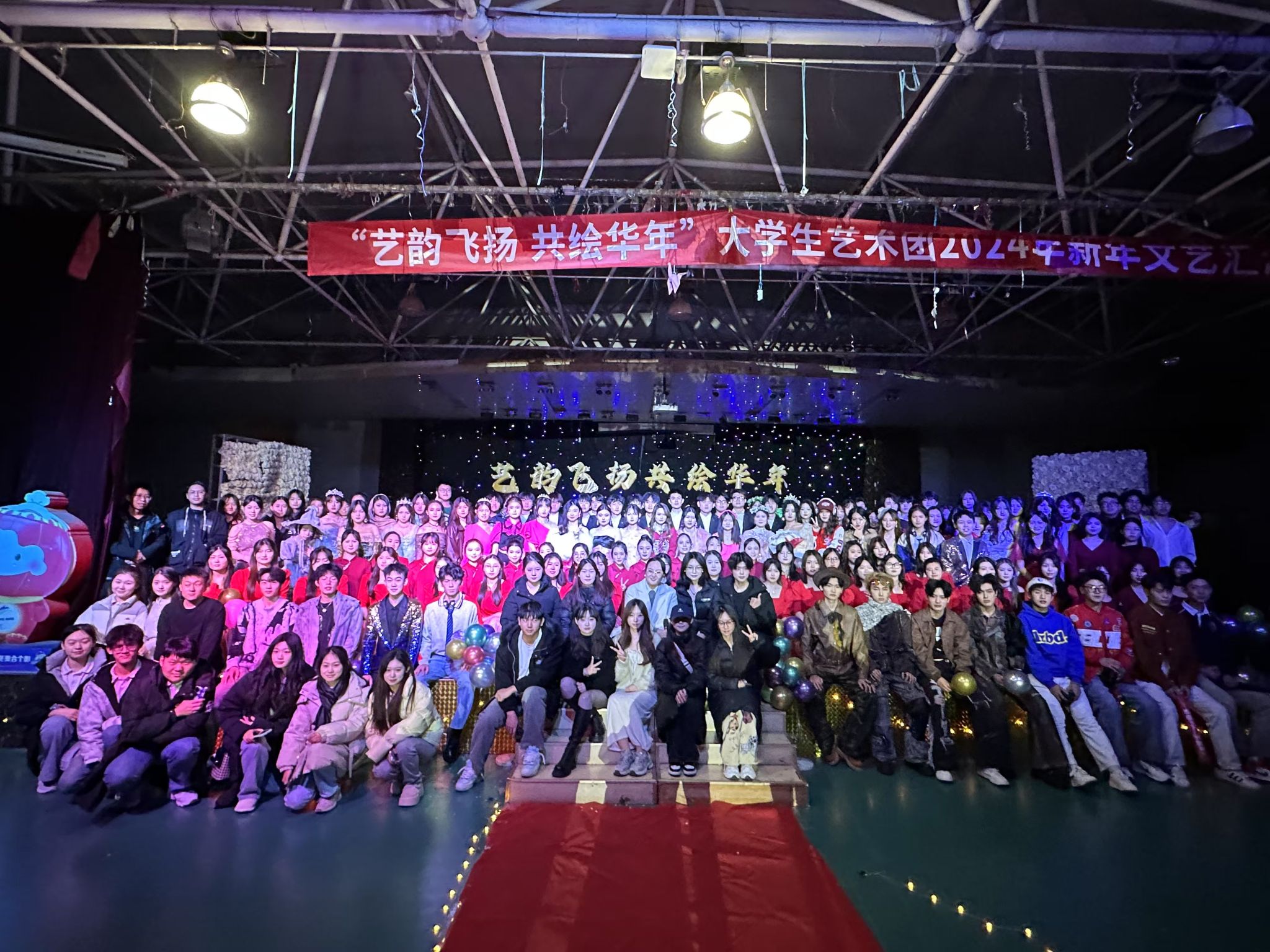 微信图片_20241226102750.jpg