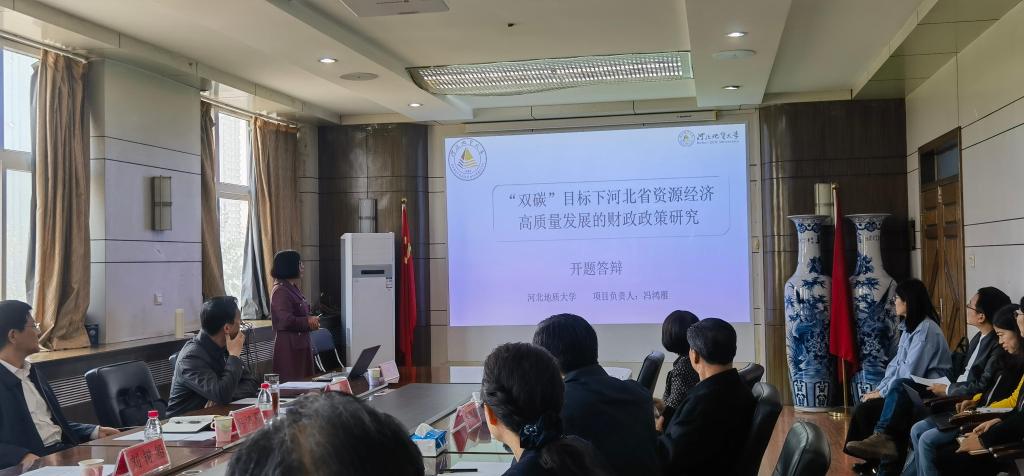 微信图片_20230404093246.jpg 微信图片_20230404093246.jpg