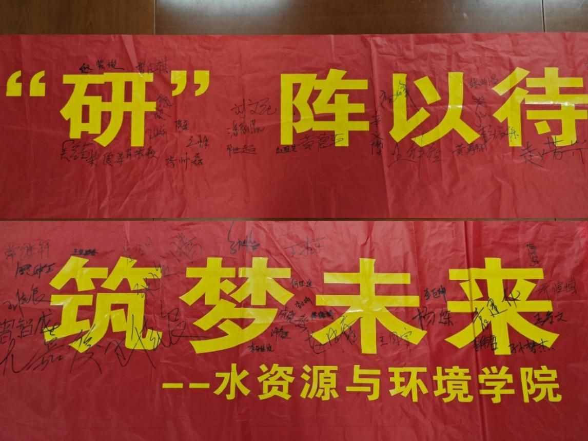 image6.jpeg