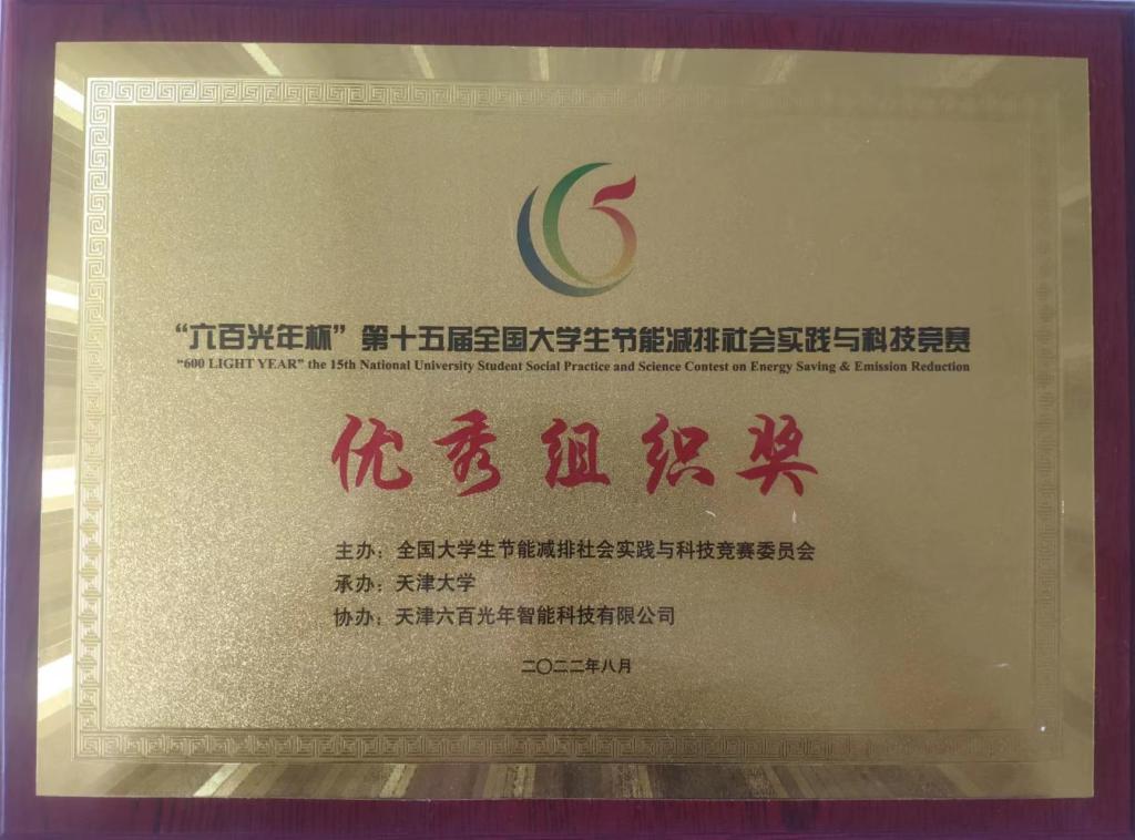 微信图片_20220930135646.jpg 微信图片_20220930135646.jpg